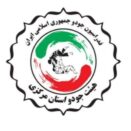 فرم‌های مسابقات جودو - ثبت‌نام سامانه ملی جودو